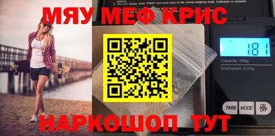 COCAINE Мирный