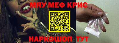 гашишное масло Кинель