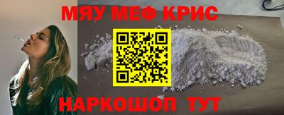 гашишное масло Кинель