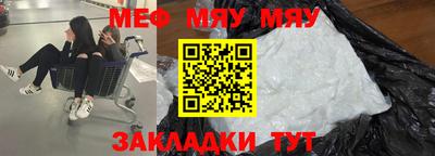 МДПВ Михайловка