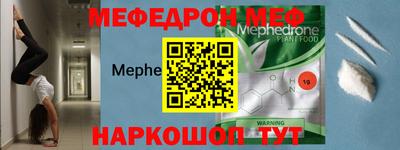 трава Михайловск