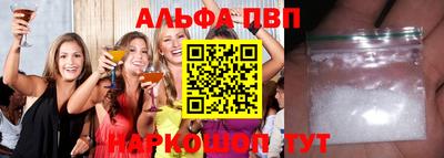 гашишное масло Кинель