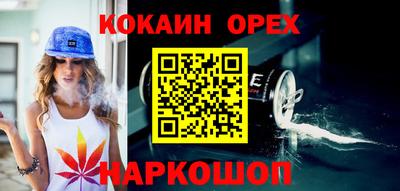 МДПВ Михайловка