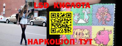 мефедрон VHQ Кингисепп