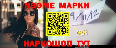 дистиллят марихуана Кимры
