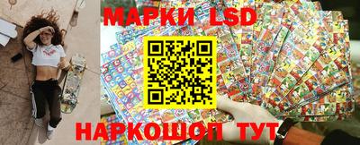 мефедрон VHQ Кингисепп