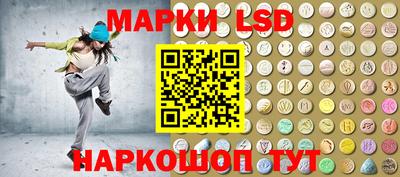 мефедрон VHQ Кингисепп