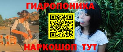 трава Михайловск