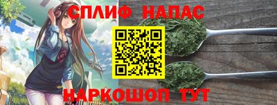 трава Михайловск