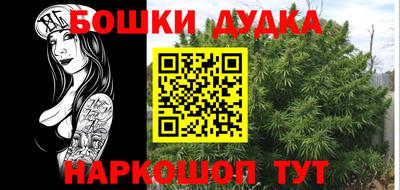мефедрон VHQ Кингисепп