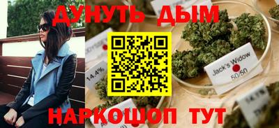 дистиллят марихуана Кимры