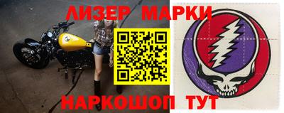 дистиллят марихуана Кимры