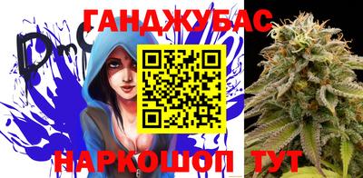МДПВ Михайловка