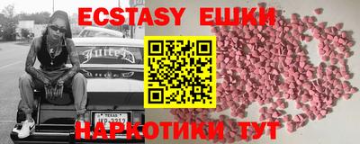 дистиллят марихуана Кимры