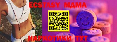 гашишное масло Кинель