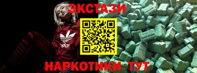 дистиллят марихуана Кимры