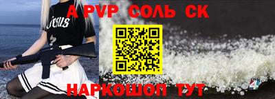 дистиллят марихуана Кимры