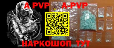 COCAINE Мирный