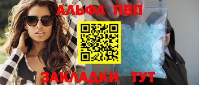 гашишное масло Кинель