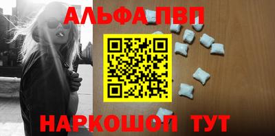 гашишное масло Кинель