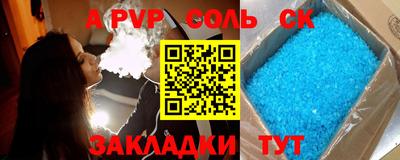 МДПВ Михайловка