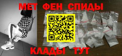 COCAINE Мирный