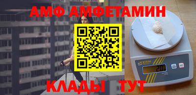 дистиллят марихуана Кимры