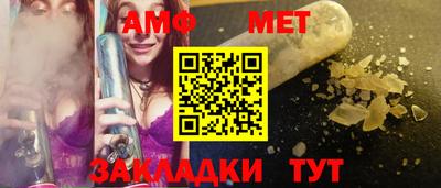 гашишное масло Кинель