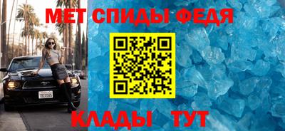 МДПВ Михайловка