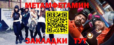 трава Михайловск