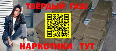 COCAINE Мирный