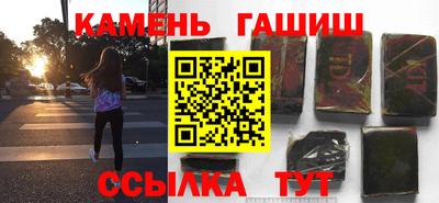 трава Михайловск