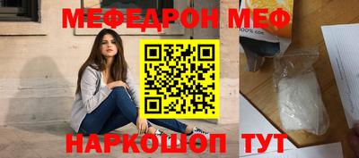 трава Михайловск