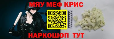 гашишное масло Кинель