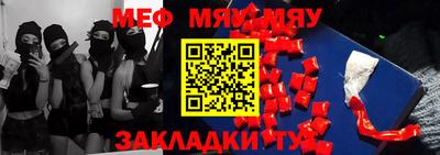 COCAINE Мирный