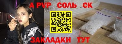 МДПВ Михайловка