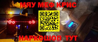 COCAINE Мирный